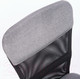 Миниатюра изображения товара Кресло офисное Brabix MG-315 / 531840 (серый)