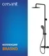 Миниатюра изображения товара Душевая система со смесителем Cersanit Brasko Black 63112/64527