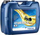 Миниатюра изображения товара Индустриальное масло Neste Hydraulic 46 / 263620 (20л)