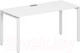 Миниатюра изображения товара Письменный стол Norden 140x70x75 / SG.205.WH.63.WH (белый)