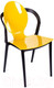 Миниатюра изображения товара Стул Bradex Spoon FR 0195 (горчичный)