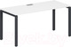 Миниатюра изображения товара Письменный стол Norden 120x70x75 / SG.204.WH.63.AN (антрацит/белый)