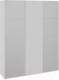 Миниатюра изображения товара Шкаф-купе ТриЯ Траст СШК 2.180.60-13.11.13 3-х дверный (белый снег/зеркало/белый снег/зеркало)