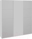 Миниатюра изображения товара Шкаф-купе ТриЯ Траст СШК 2.210.70-13.11.13 3-х дверный (белый снег/зеркало/белый снег/зеркало)