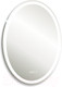 Миниатюра изображения товара Зеркало Silver Mirrors Италия 57x77 / ФР-00001057