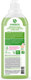 Миниатюра изображения товара Средство для мытья посуды Synergetic Биоразлагаемое. Яблоко (1л)