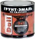 Миниатюра изображения товара Эмаль DALI Молотковая по ржавчине 3 в 1 (750мл, черный)