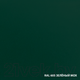 Миниатюра изображения товара Грунт-эмаль DALI По ржавчине 3 в 1 (2л, зеленый мох)