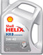 Миниатюра изображения товара Моторное масло Shell Helix HX8 Synthetic 5W40 (4л)