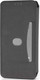 Миниатюра изображения товара Чехол-книжка Case Magnetic Flip для Honor 9X Lite (черный)