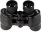 Миниатюра изображения товара Бинокль Helios 12x42 / 0066821