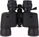 Миниатюра изображения товара Бинокль Helios 7-21x40 (HS 7-21x40) / 0076896