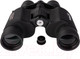 Миниатюра изображения товара Бинокль Helios 7-21x40 (HS 7-21x40) / 0076896