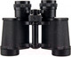 Миниатюра изображения товара Бинокль Helios БПЦ 8x30 / 0062319