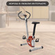 Миниатюра изображения товара Велотренажер Sundays Fitness Simple Line ES-8001 (красный)