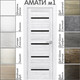 Миниатюра изображения товара Дверь межкомнатная Юни Амати 01М 70x200 (черное стекло/эшвайт)