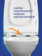 Миниатюра изображения товара Унитаз подвесной Cersanit Carina New Clean On (S-MZ-CARINA-XL-COn-S-DL-w)