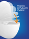 Миниатюра изображения товара Унитаз подвесной Cersanit Carina New Clean On (S-MZ-CARINA-XL-COn-S-DL-w)