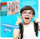 Миниатюра изображения товара Развивающая игра Bondibon Ловкость акробата / ВВ5057