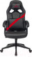 Миниатюра изображения товара Кресло геймерское Бюрократ Zombie Driver (черный/красный)