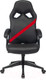 Миниатюра изображения товара Кресло геймерское Бюрократ Zombie Driver (черный/красный)