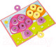 Миниатюра изображения товара Развивающая игра Bondibon Цветное воображение / ВВ4863