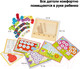Миниатюра изображения товара Развивающая игра Bondibon Цветное воображение / ВВ4863