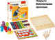 Миниатюра изображения товара Развивающая игра Bondibon Цветное воображение / ВВ4863