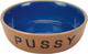Миниатюра изображения товара Миска для животных Beeztees Pussy / 451585