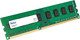 Оперативная память DDR3 Netac NTBSD3P16SP-04 — фото 4