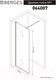 Миниатюра изображения товара Душевая стенка Berges Sky 140x200 / 064007