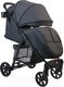Миниатюра изображения товара Детская прогулочная коляска Xo-kid LanD (Black)