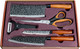 Миниатюра изображения товара Набор ножей Lara LR05-11