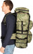 Миниатюра изображения товара Рюкзак туристический Спортивные мастерские Охотник / SM-210 (цифра)