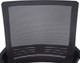 Миниатюра изображения товара Кресло офисное Brabix Balance MG-320 / 531831 (черный)