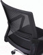 Миниатюра изображения товара Кресло офисное Brabix Daily MG-317/ 531833 (черный)