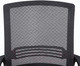 Миниатюра изображения товара Кресло офисное Brabix Daily MG-317/ 531833 (черный)