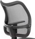 Миниатюра изображения товара Кресло офисное Brabix Drive MG-350 / 532082 (черный, TW-01/TW-11)