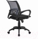 Миниатюра изображения товара Кресло офисное Brabix Fly MG-396 / 532085 (серый/черный, TW-04/TW-11)