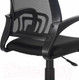 Миниатюра изображения товара Кресло офисное Brabix Fly MG-396 / 532083 (черный, TW-01/TW-11)