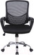 Миниатюра изображения товара Кресло офисное Brabix Next MG-318 / 531834 (черный)