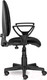Миниатюра изображения товара Кресло офисное Brabix Prestige Ergo MG-311 / 531872 (черный С-11)
