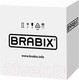 Миниатюра изображения товара Кресло офисное Brabix Stream MG-314 / 532395 (серый/голубой)
