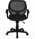 Миниатюра изображения товара Кресло офисное Brabix Flip MG-305 / 531951 (серый/черный)
