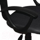 Миниатюра изображения товара Кресло офисное Brabix Flip MG-305 / 531951 (серый/черный)