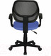Миниатюра изображения товара Кресло офисное Brabix Flip MG-305 / 531919 (синий/черный)