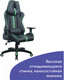 Миниатюра изображения товара Кресло геймерское Brabix GT Carbon GM-120 / 531929 (черный/зеленый)