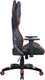 Миниатюра изображения товара Кресло геймерское Brabix GT Carbon GM-120 / 531931 (черный/красный)