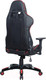 Миниатюра изображения товара Кресло геймерское Brabix GT Carbon GM-120 / 531931 (черный/красный)