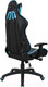 Миниатюра изображения товара Кресло геймерское Brabix GT Master GM-110 / 531928 (черный/голубой)